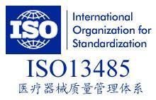 蘇州ISO認證高清圖片與企業管理的完美相遇 從品牌到高質量發展的關鍵之道